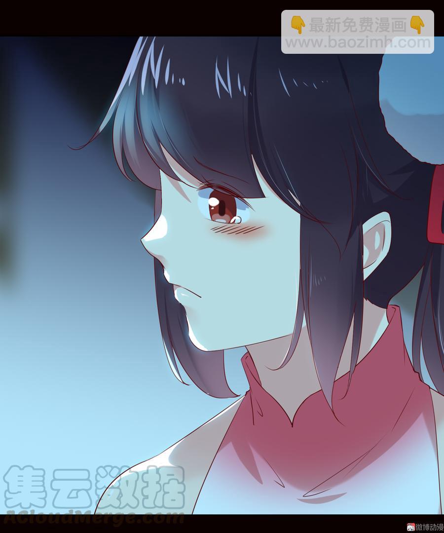 《被天敌饲养的日子》第150话 是他，是他…… 第13页