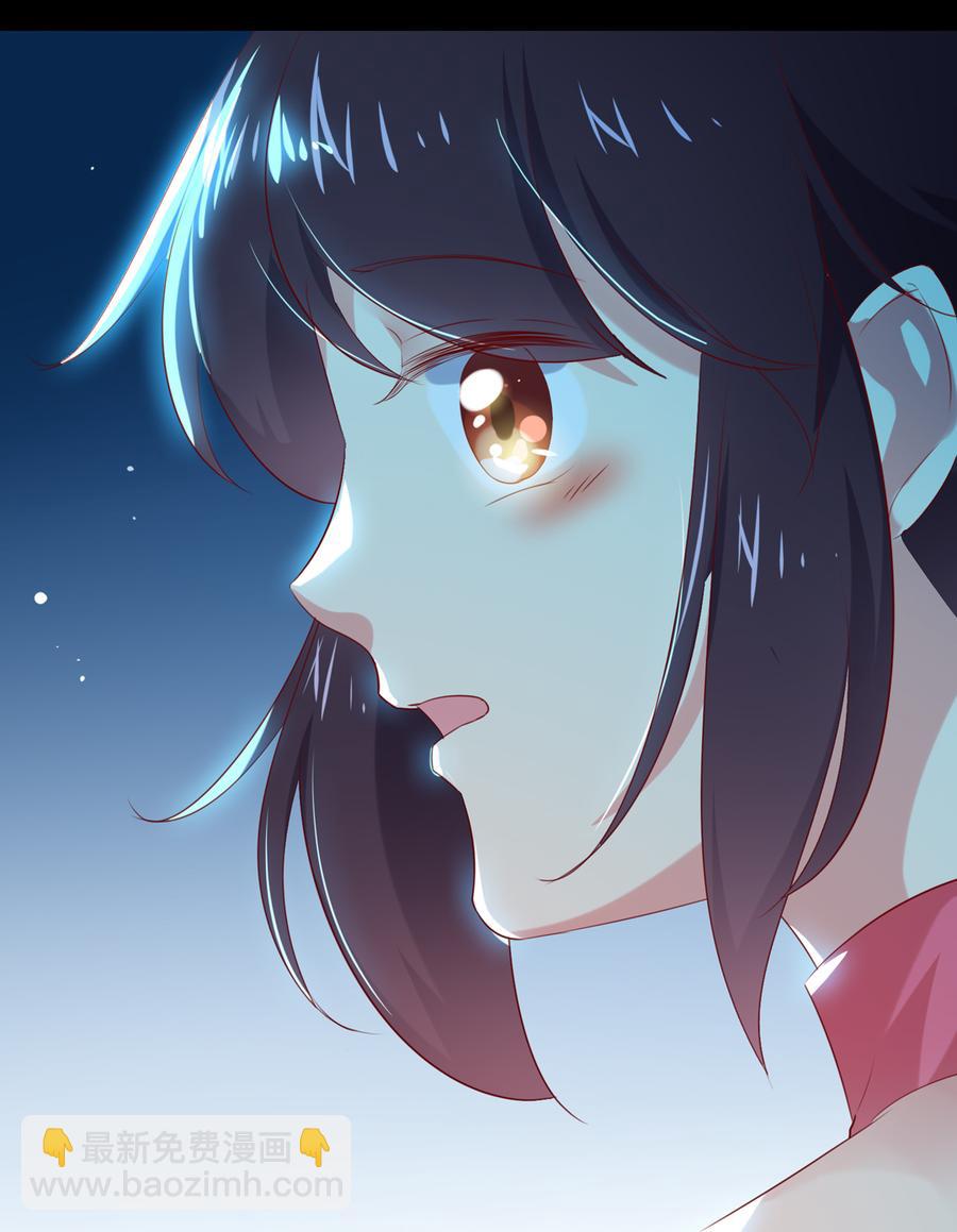 《被天敌饲养的日子》第150话 是他，是他…… 第30页