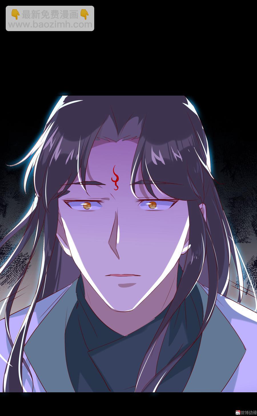 《被天敌饲养的日子》第152话 大反转了？ 第12页