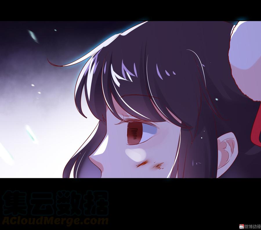 《被天敌饲养的日子》第152话 大反转了？ 第13页
