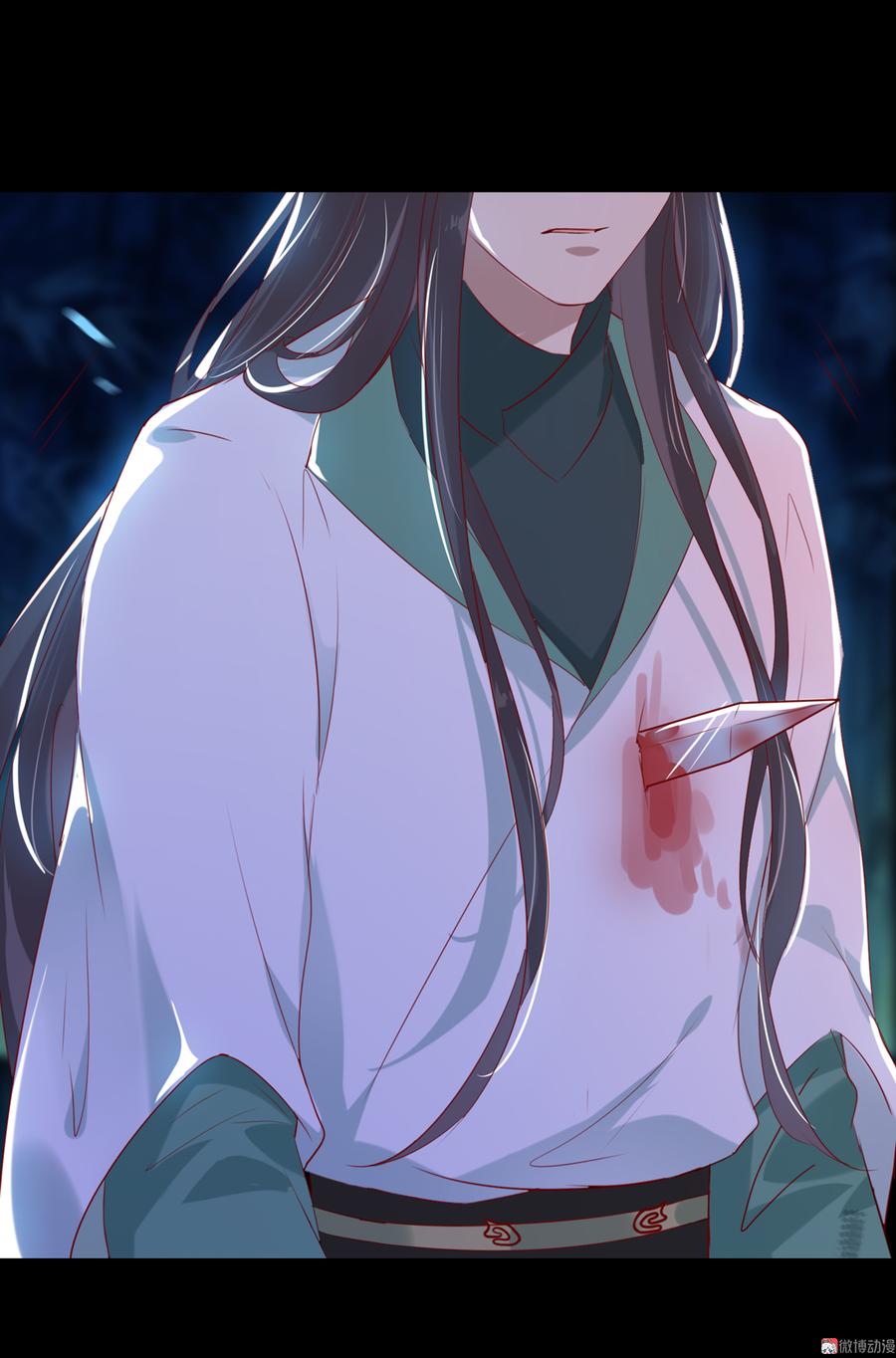 《被天敌饲养的日子》第152话 大反转了？ 第15页