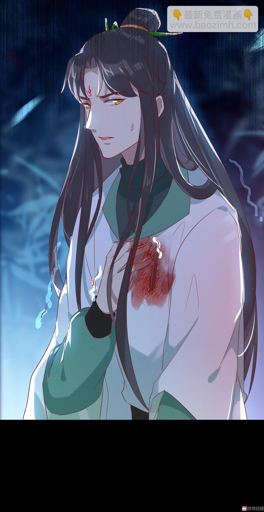 《被天敌饲养的日子》第152话 大反转了？ 第18页