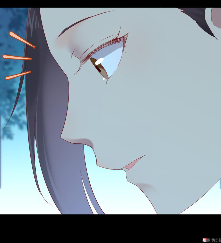 《被天敌饲养的日子》第155话 吃兔肉火锅？! 第11页
