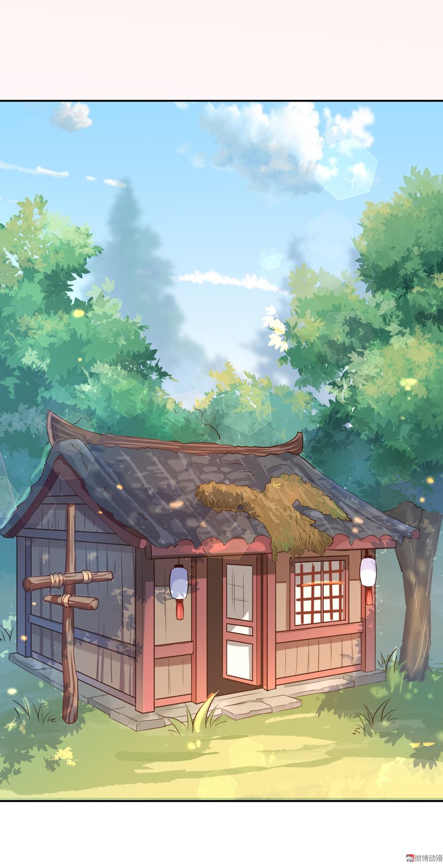 《被天敌饲养的日子》第155话 吃兔肉火锅？! 第15页