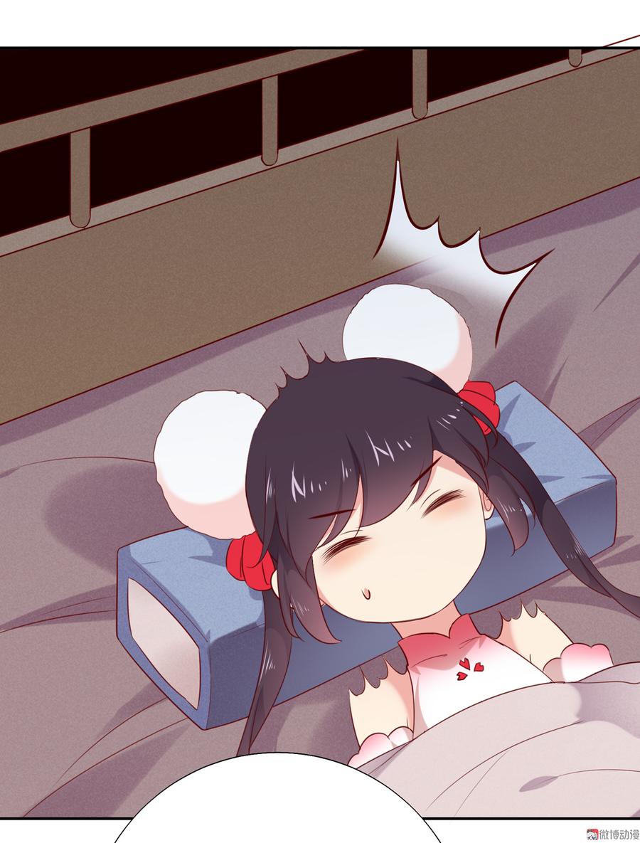 《被天敌饲养的日子》第155话 吃兔肉火锅？! 第20页
