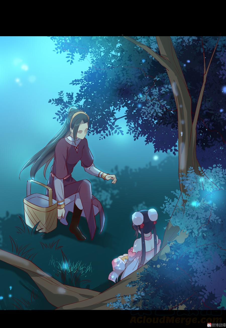 《被天敌饲养的日子》第155话 吃兔肉火锅？! 第5页