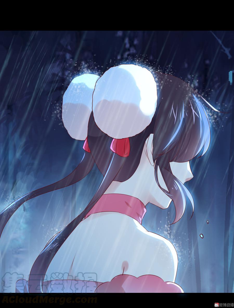 《被天敌饲养的日子》第154话 都是痴情种！ 第13页