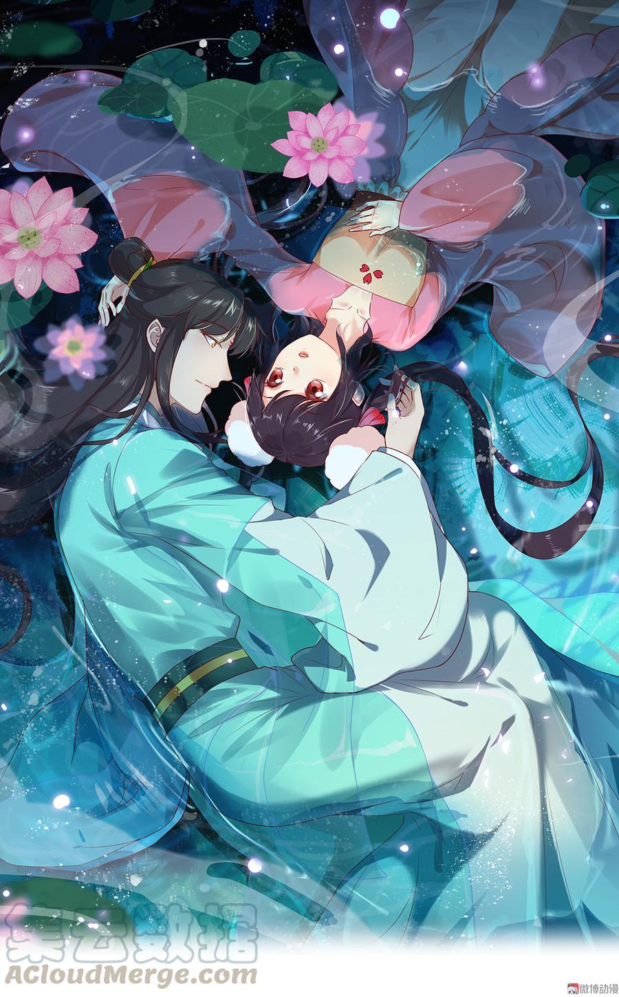 《被天敌饲养的日子》第154话 都是痴情种！ 第1页