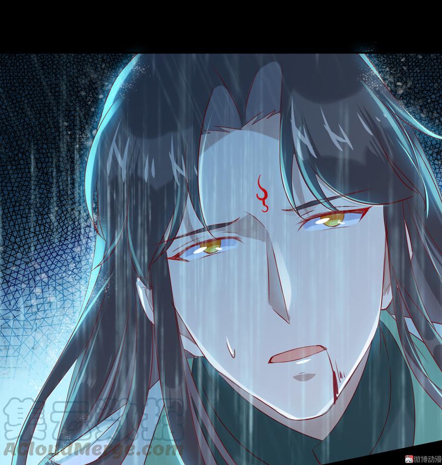 《被天敌饲养的日子》第154话 都是痴情种！ 第21页