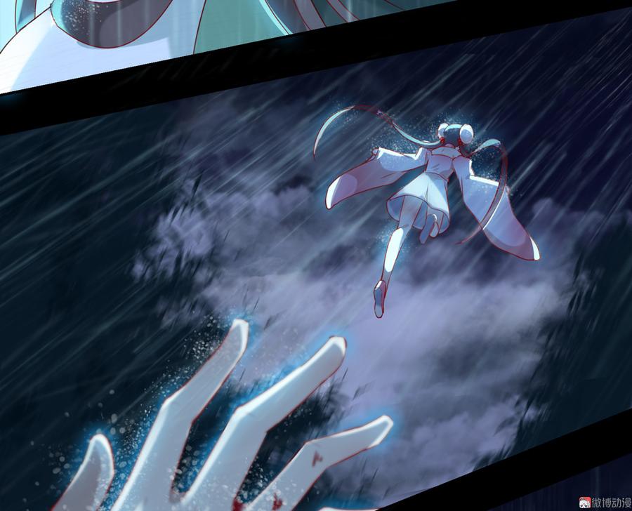 《被天敌饲养的日子》第154话 都是痴情种！ 第22页