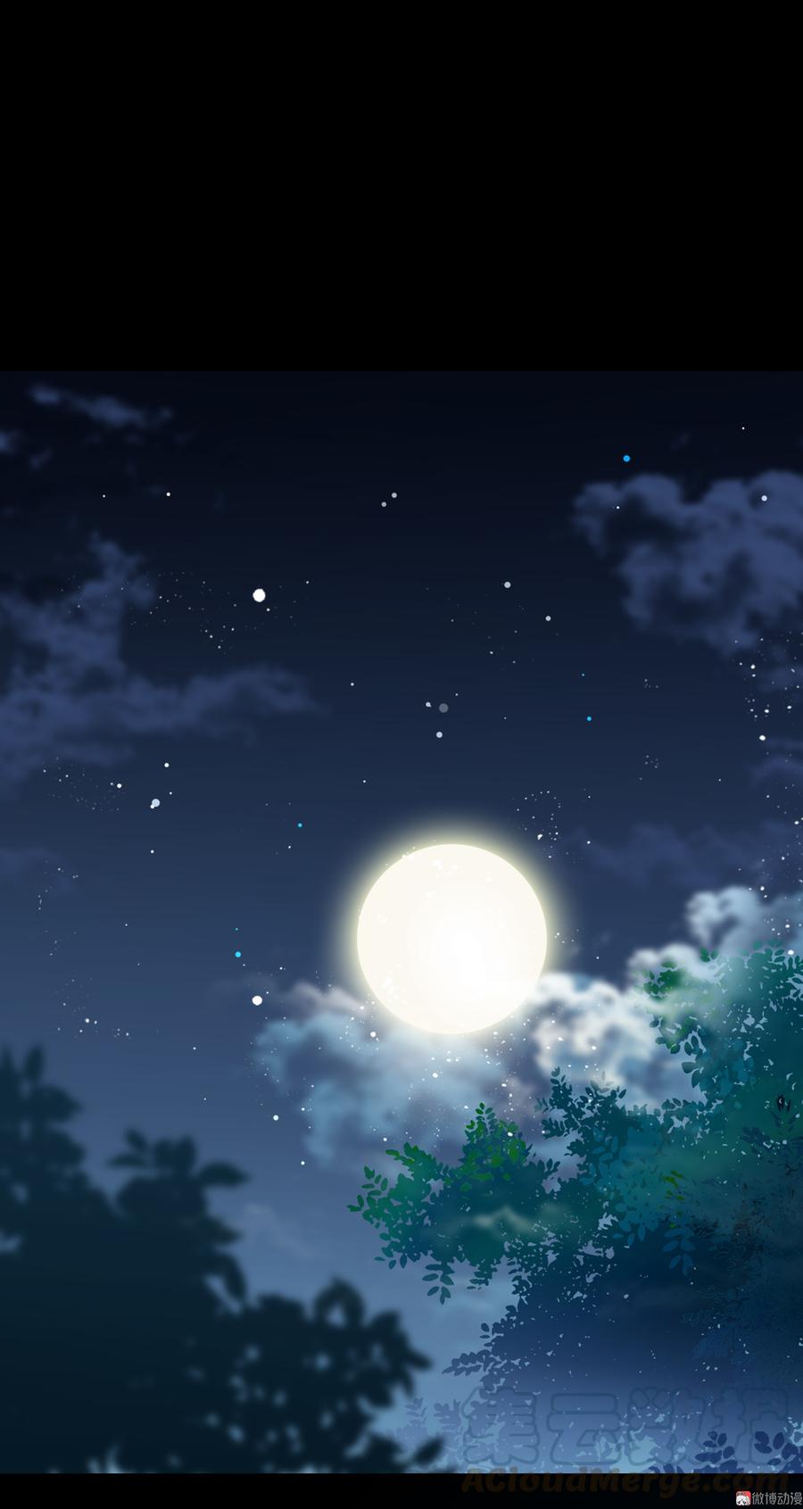 《被天敌饲养的日子》第154话 都是痴情种！ 第25页
