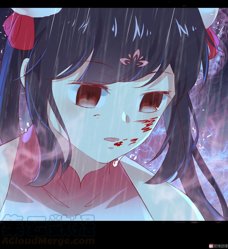 《被天敌饲养的日子》第154话 都是痴情种！ 第5页