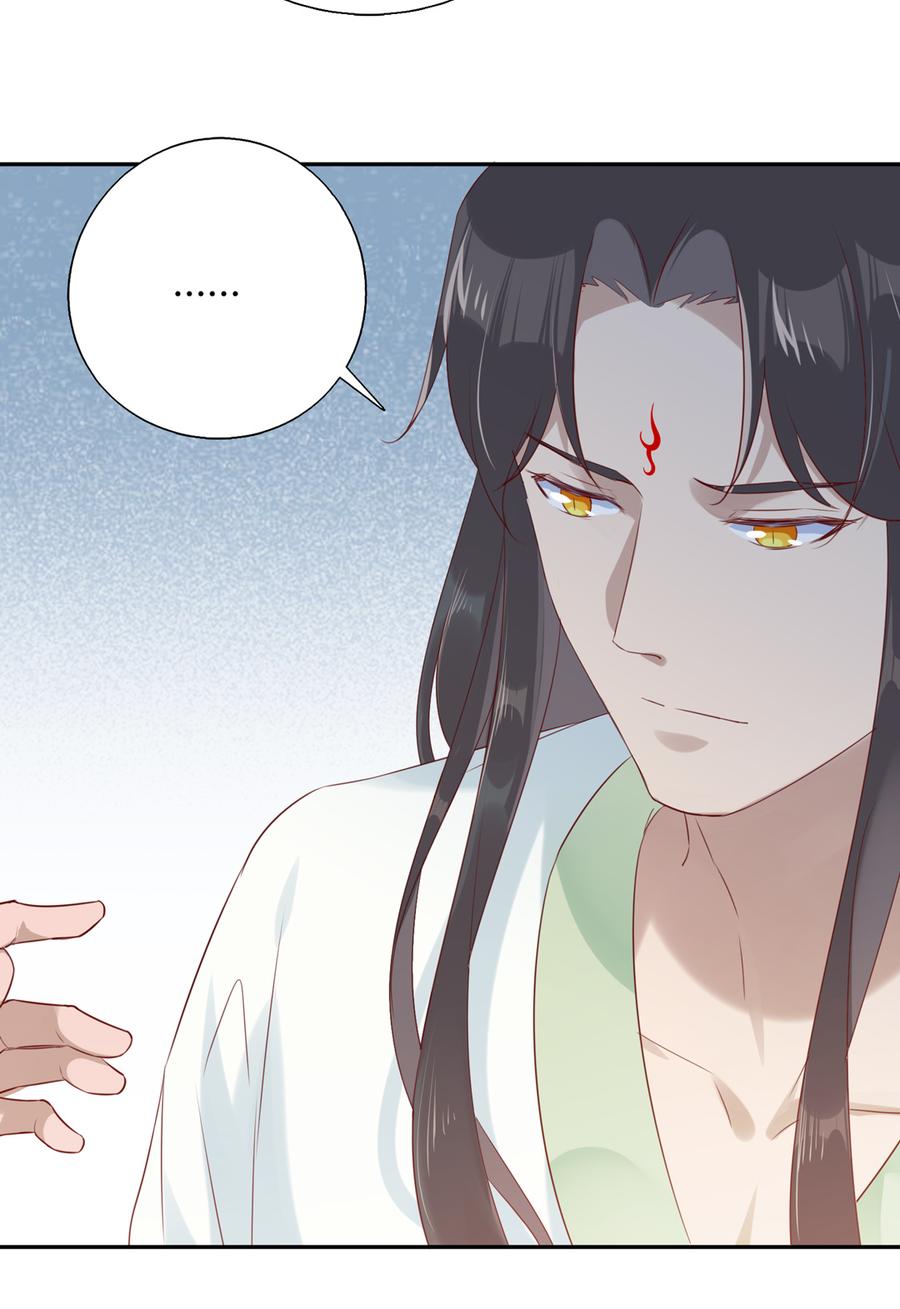 《被天敌饲养的日子》第158话 获悉小兔下落 第11页