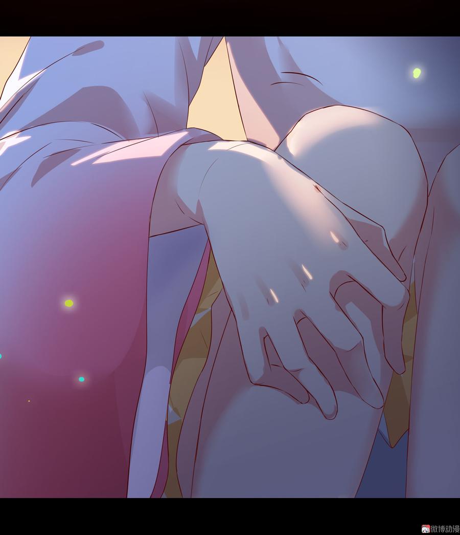 《被天敌饲养的日子》第161话 客人来了！ 第16页