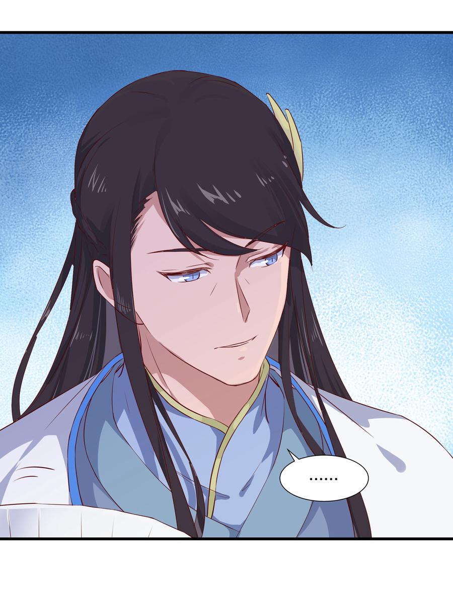 《被天敌饲养的日子》第160话 小兔的画 第20页