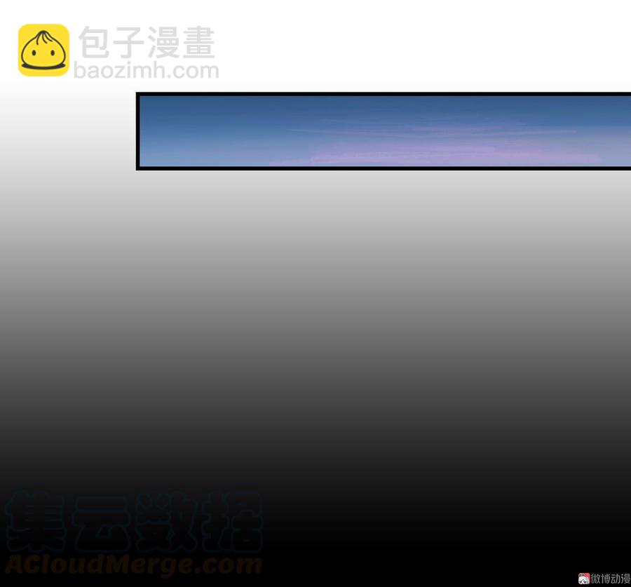 《被天敌饲养的日子》第160话 小兔的画 第21页