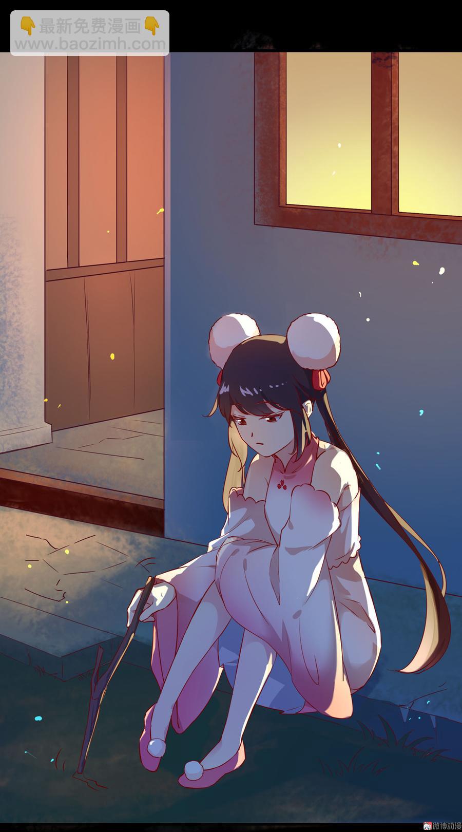 《被天敌饲养的日子》第160话 小兔的画 第26页