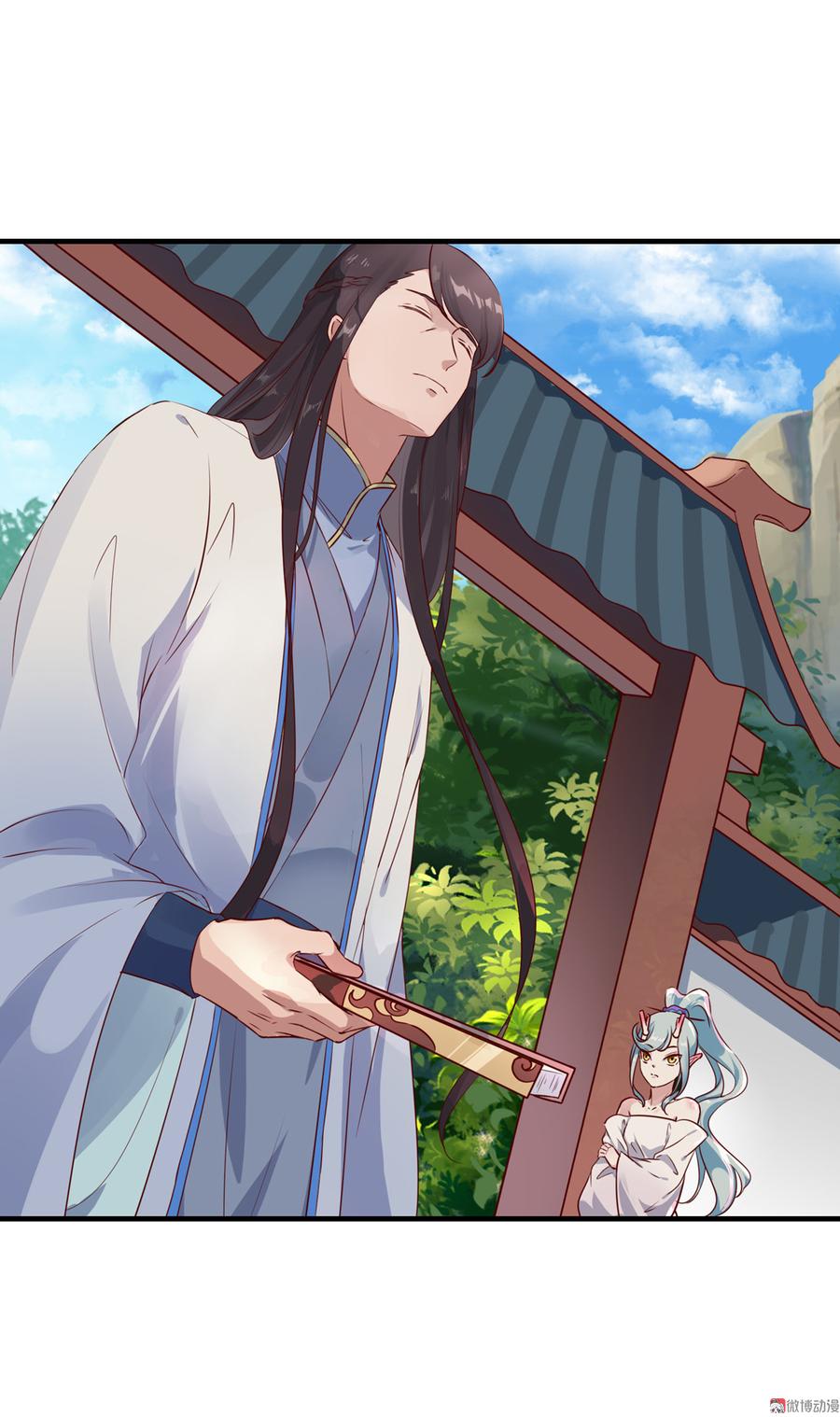 《被天敌饲养的日子》第160话 小兔的画 第7页