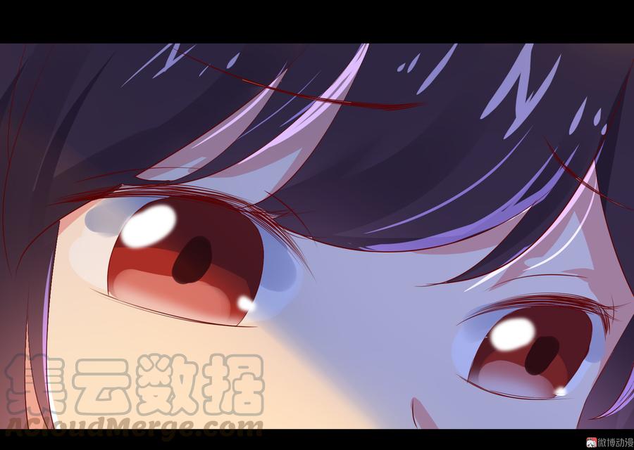 《被天敌饲养的日子》第164话 才没有畏罪潜逃呢！ 第21页