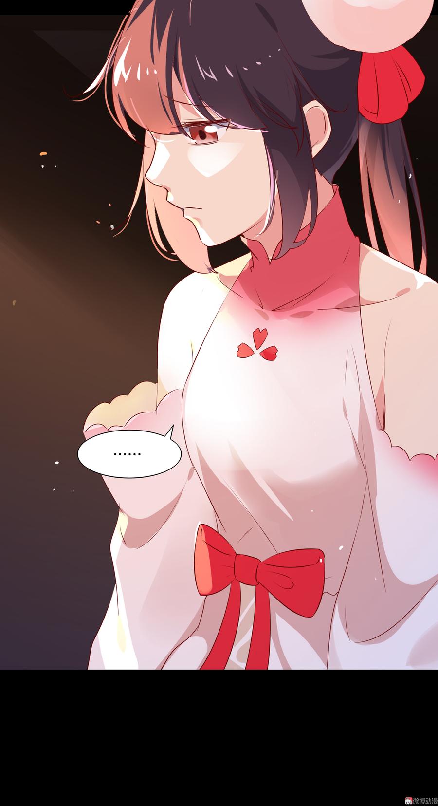 《被天敌饲养的日子》第164话 才没有畏罪潜逃呢！ 第34页
