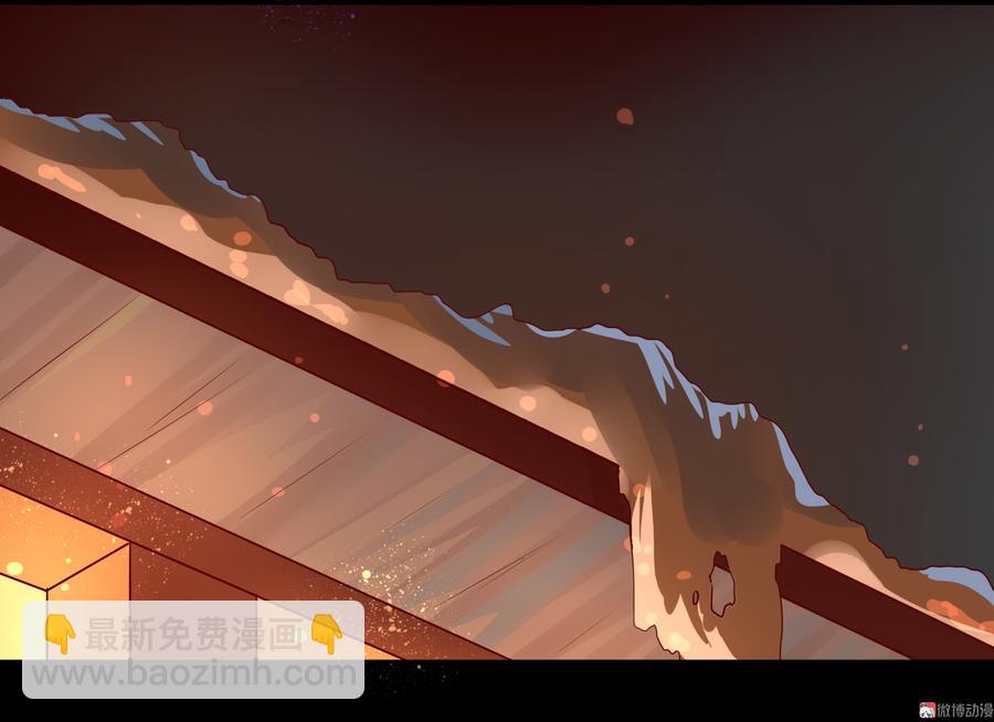 《被天敌饲养的日子》第164话 才没有畏罪潜逃呢！ 第3页