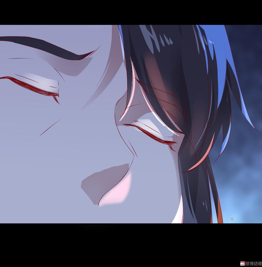 《被天敌饲养的日子》第163话 一往情深不知何起 第16页