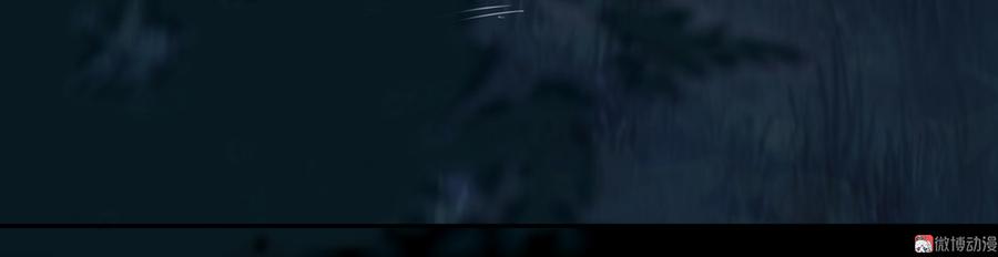 《被天敌饲养的日子》第163话 一往情深不知何起 第7页