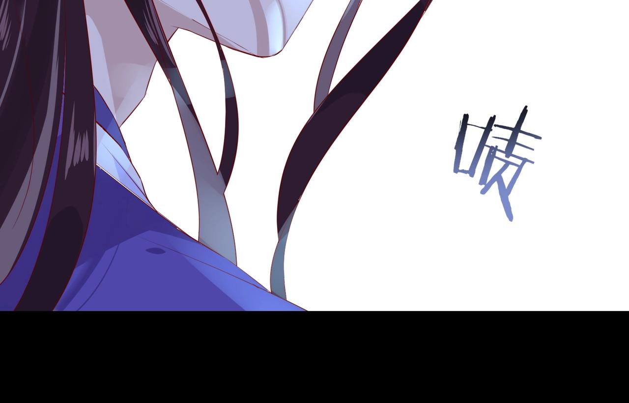 《被天敌饲养的日子》第165话 巫女大人倾国倾城？ 第20页