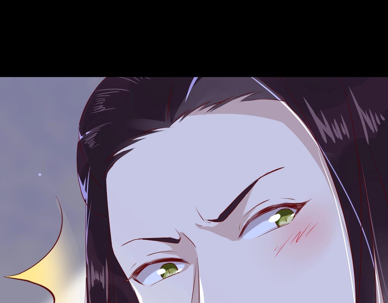 《被天敌饲养的日子》第165话 巫女大人倾国倾城？ 第29页