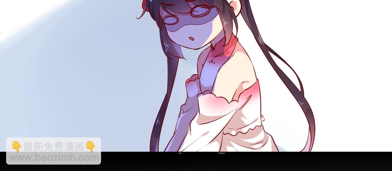 《被天敌饲养的日子》第165话 巫女大人倾国倾城？ 第36页