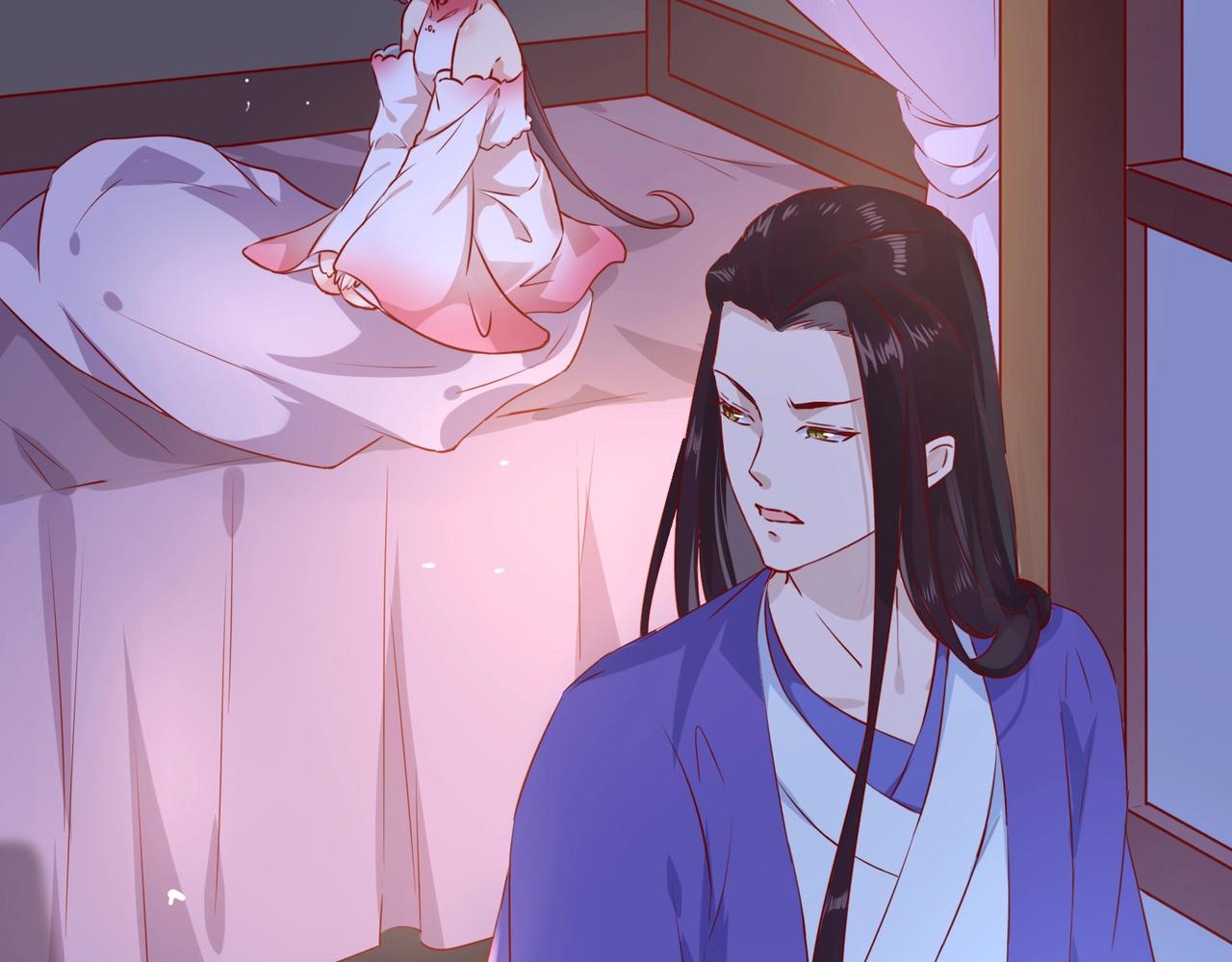 《被天敌饲养的日子》第165话 巫女大人倾国倾城？ 第8页