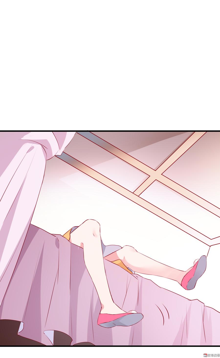 《被天敌饲养的日子》第167话 兔子要紧 第11页