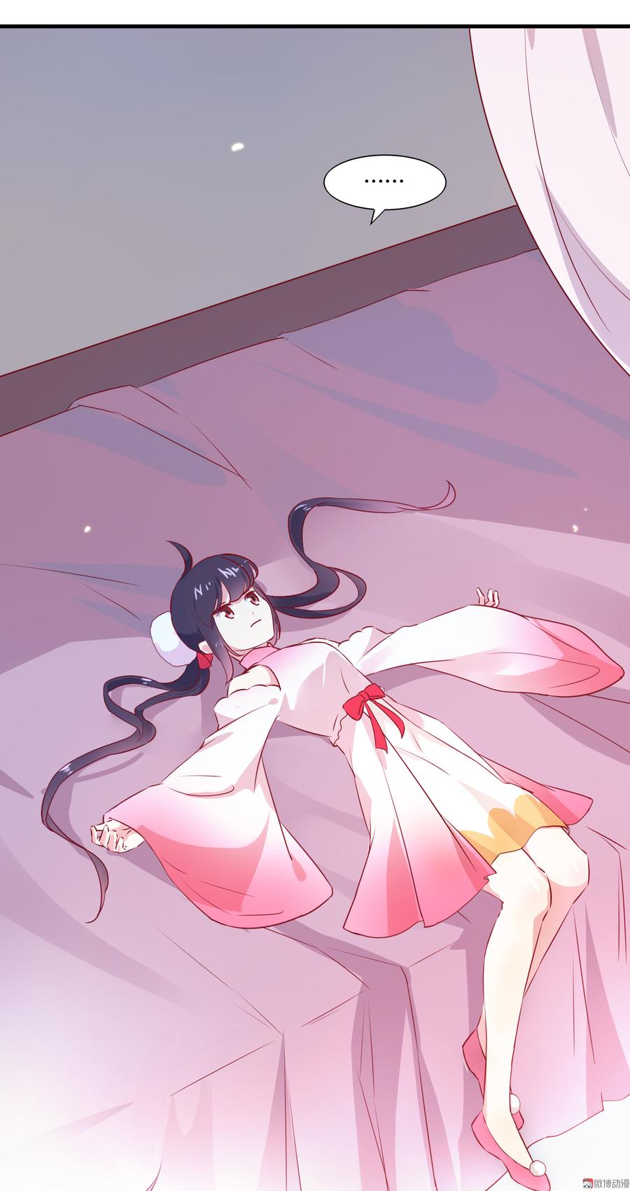 《被天敌饲养的日子》第167话 兔子要紧 第12页