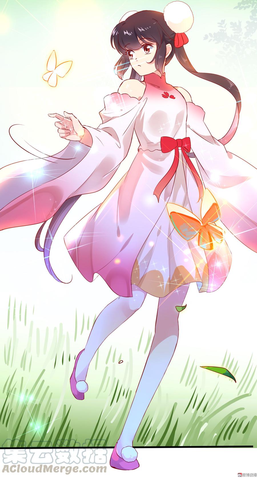 《被天敌饲养的日子》第167话 兔子要紧 第21页