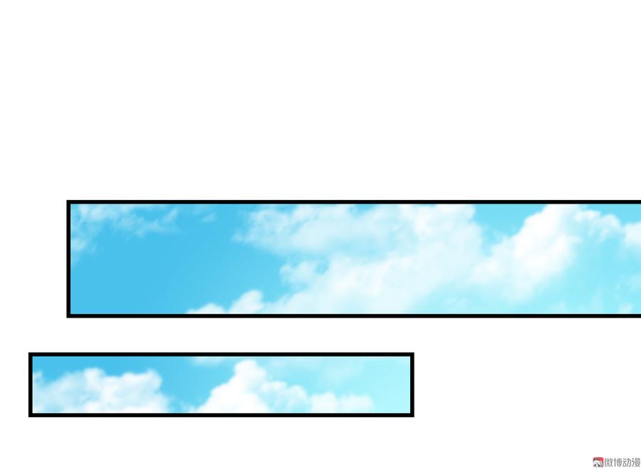 《被天敌饲养的日子》第167话 兔子要紧 第28页
