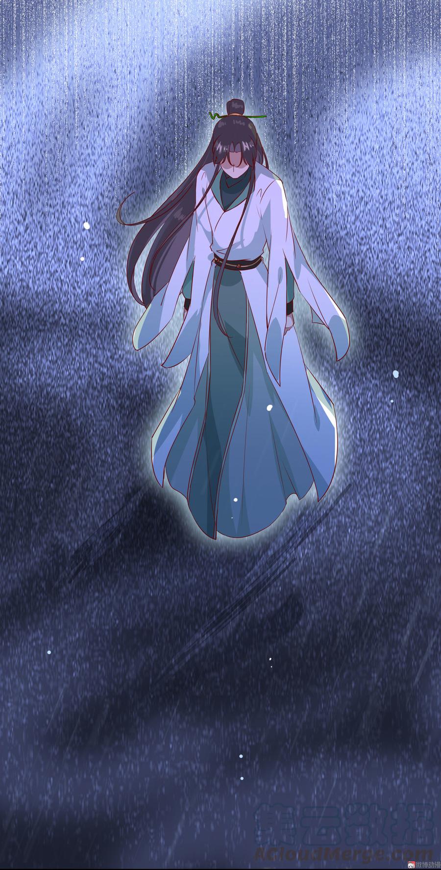《被天敌饲养的日子》第167话 兔子要紧 第5页