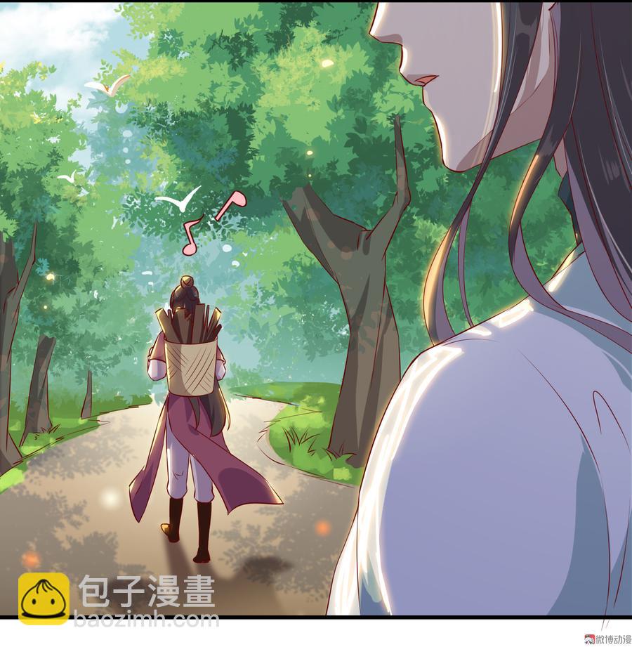 《被天敌饲养的日子》第167话 兔子要紧 第6页