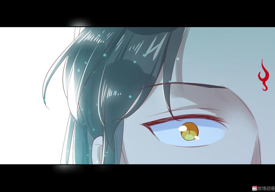 《被天敌饲养的日子》第169话 命定的指引 第26页