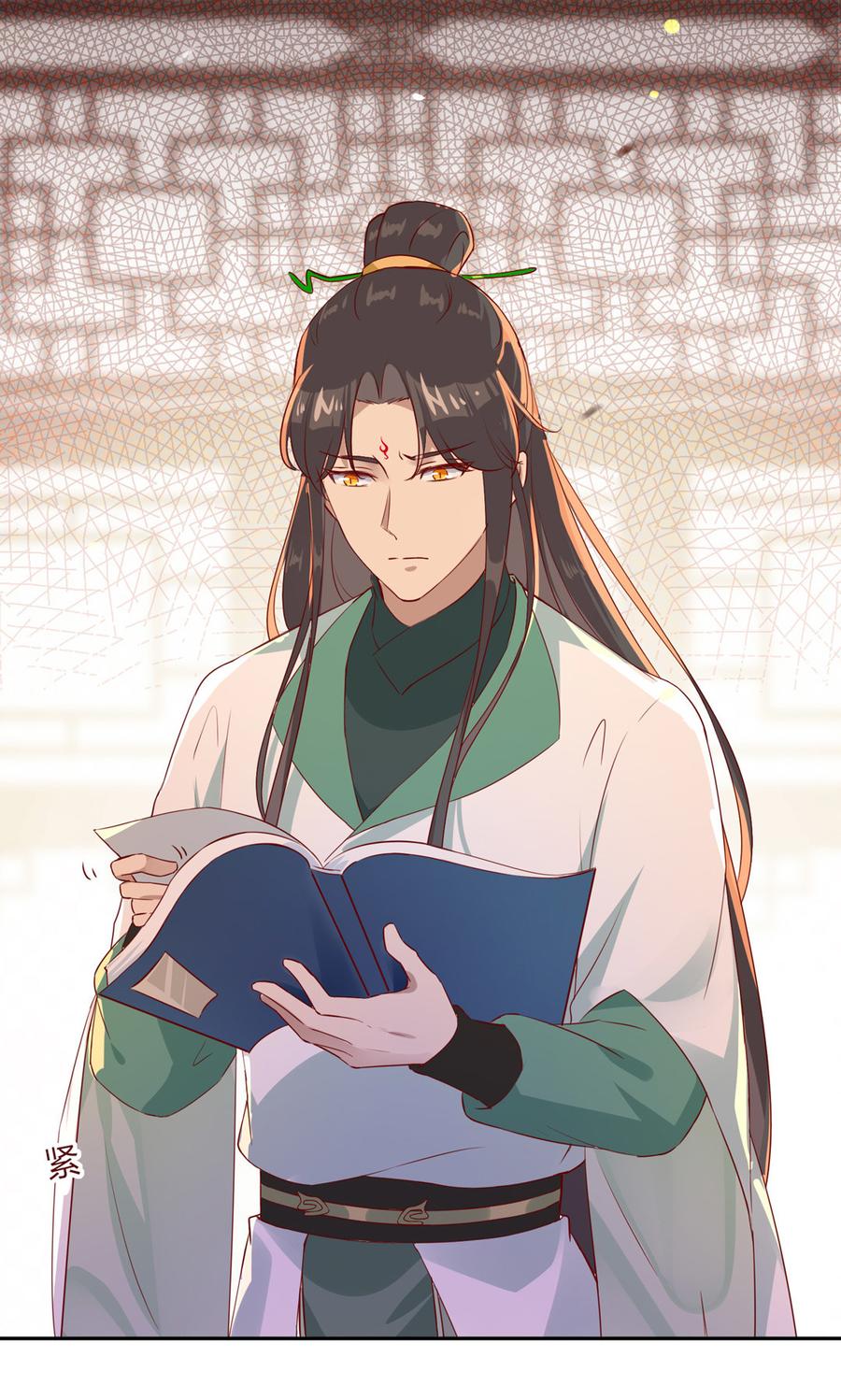 《被天敌饲养的日子》第168话 做蛇呢真是太难了！ 第24页