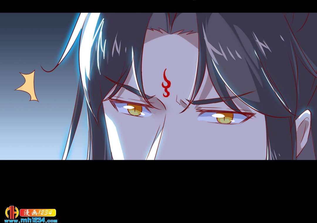 《被天敌饲养的日子》第151话 不是约定过吗？ 第20页