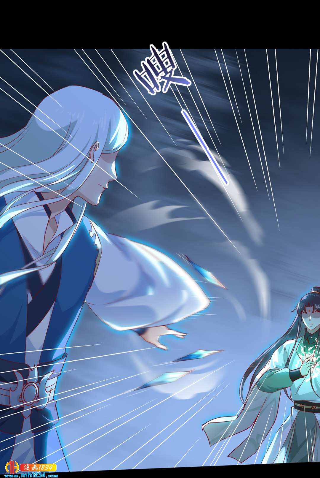 《被天敌饲养的日子》第151话 不是约定过吗？ 第21页