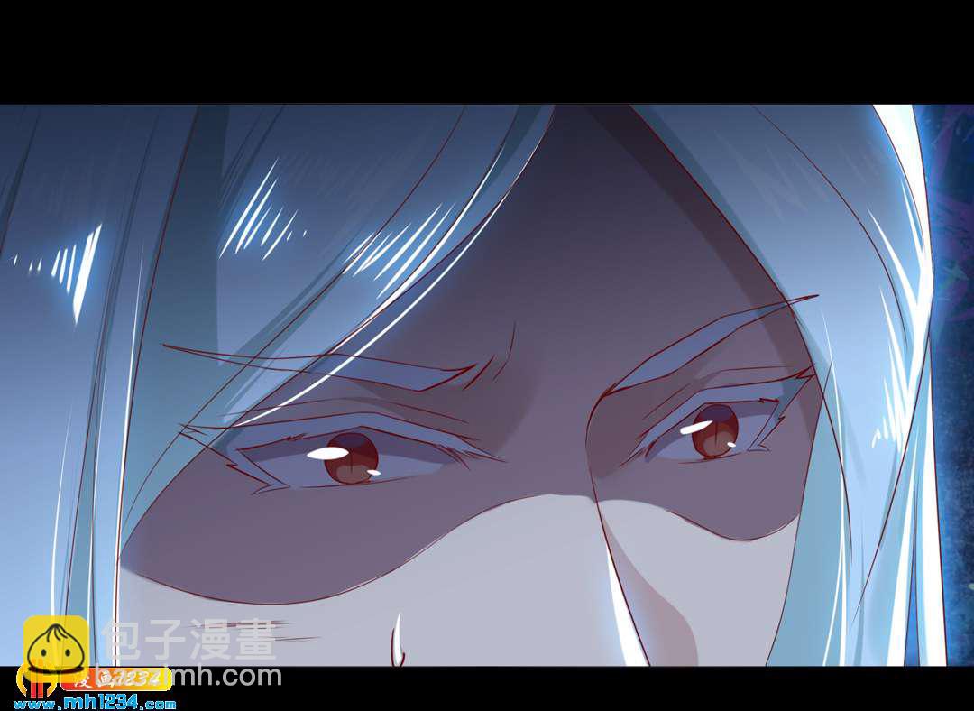 《被天敌饲养的日子》第151话 不是约定过吗？ 第3页