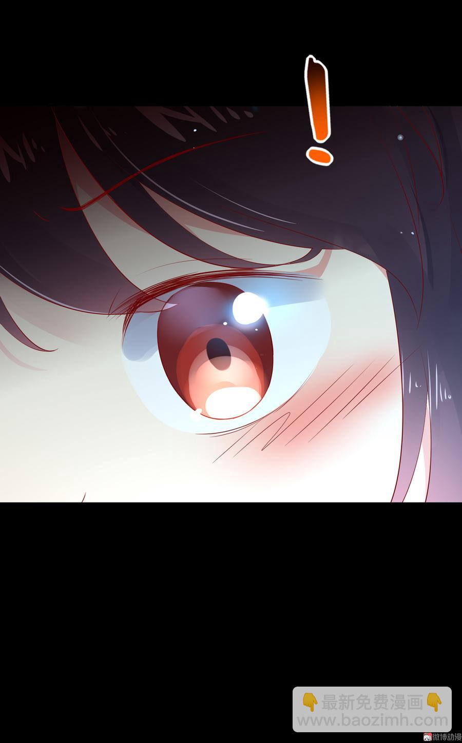 《被天敌饲养的日子》第171话 你还要我吗？ 第6页