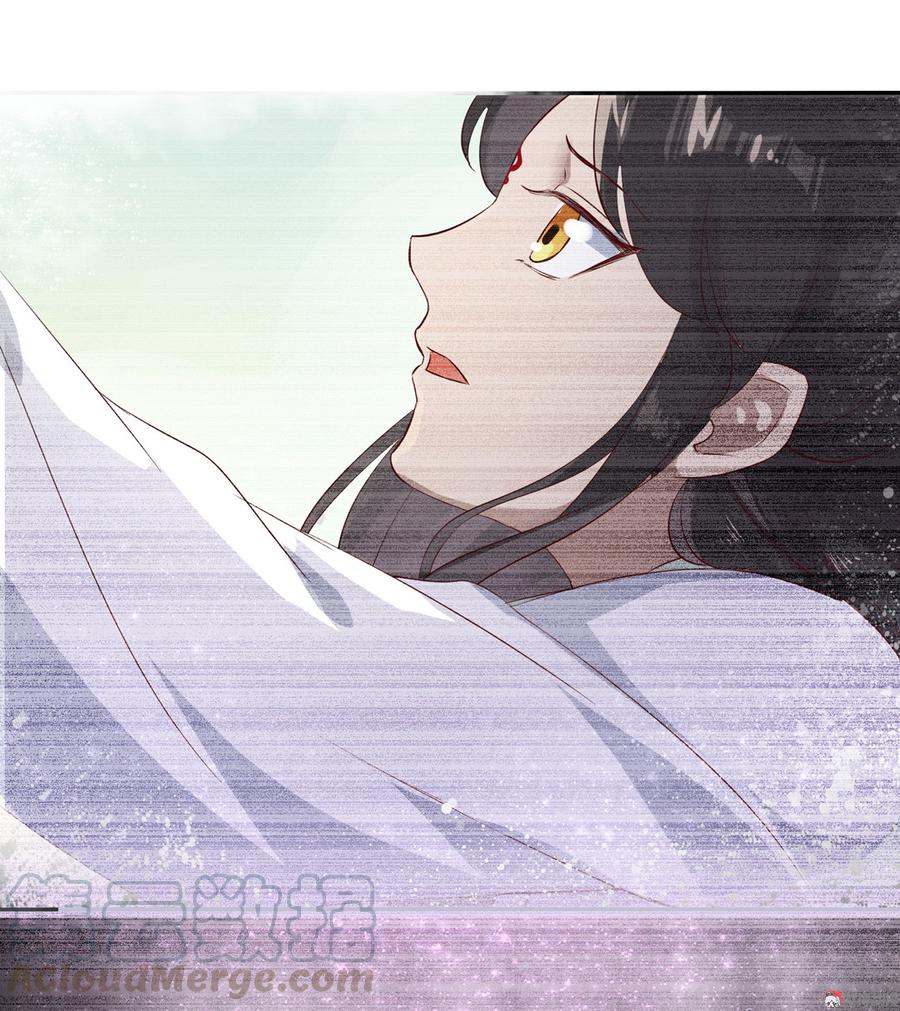 《被天敌饲养的日子》第170话 找到你了 第17页