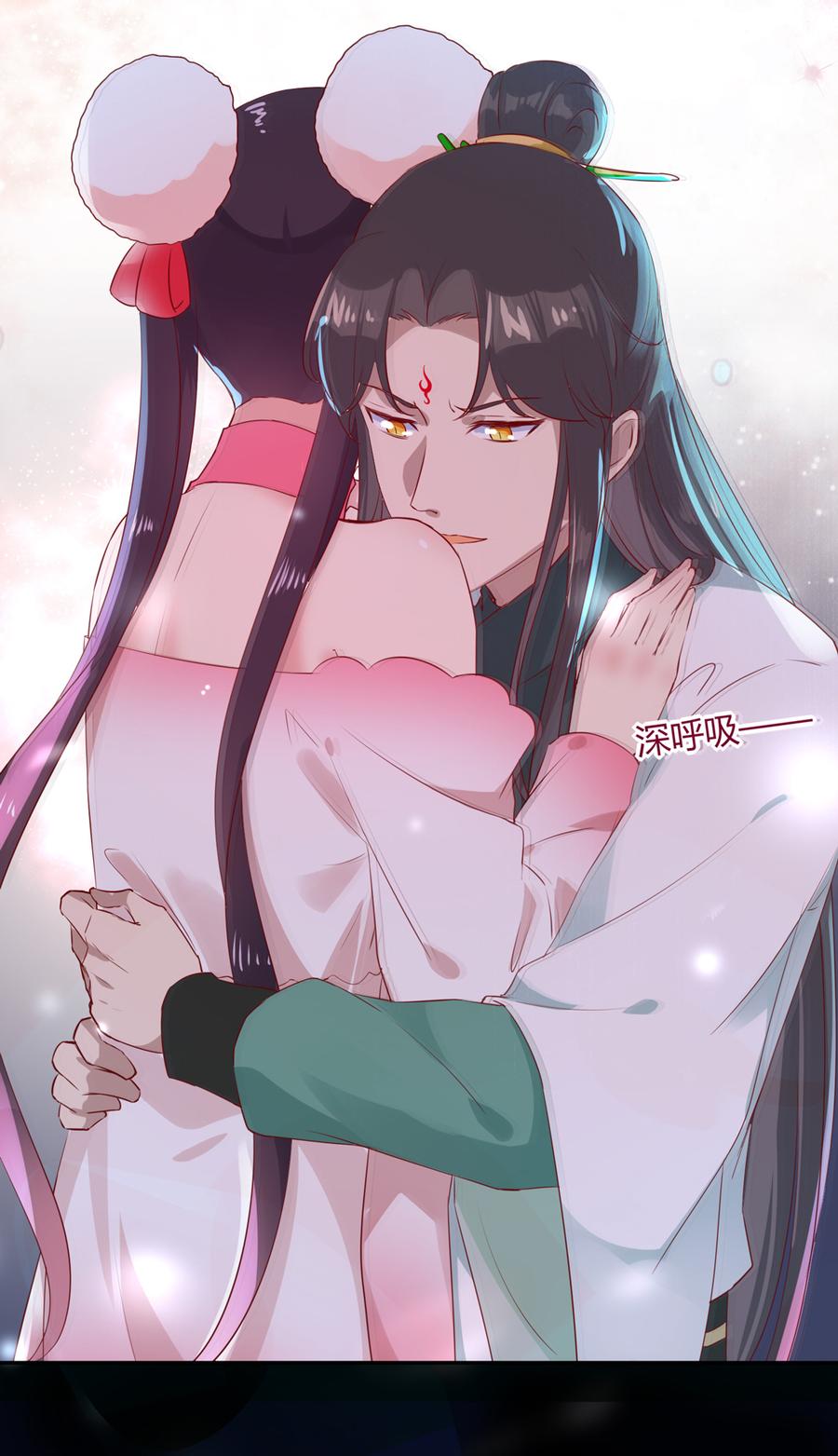《被天敌饲养的日子》第170话 找到你了 第23页