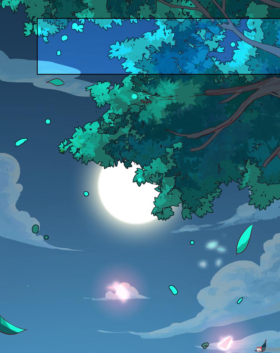 《被天敌饲养的日子》第170话 找到你了 第3页