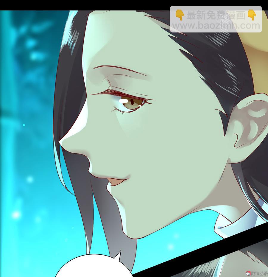《被天敌饲养的日子》第175话 明亮动……兔 第22页