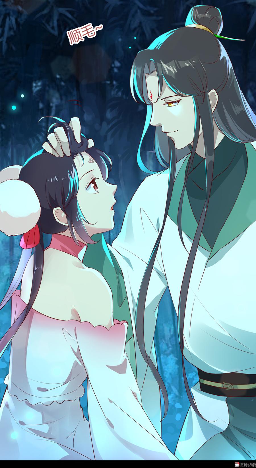 《被天敌饲养的日子》第173话 胡萝卜哪里比的上你 第19页