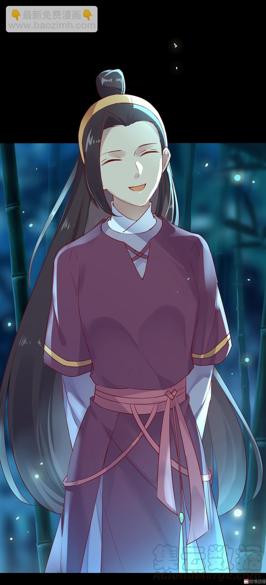 《被天敌饲养的日子》第173话 胡萝卜哪里比的上你 第25页