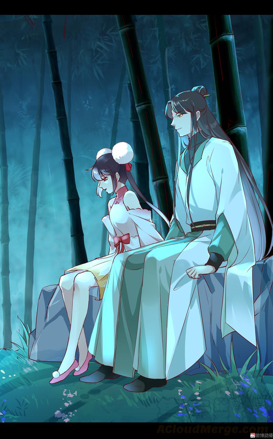 《被天敌饲养的日子》第173话 胡萝卜哪里比的上你 第5页